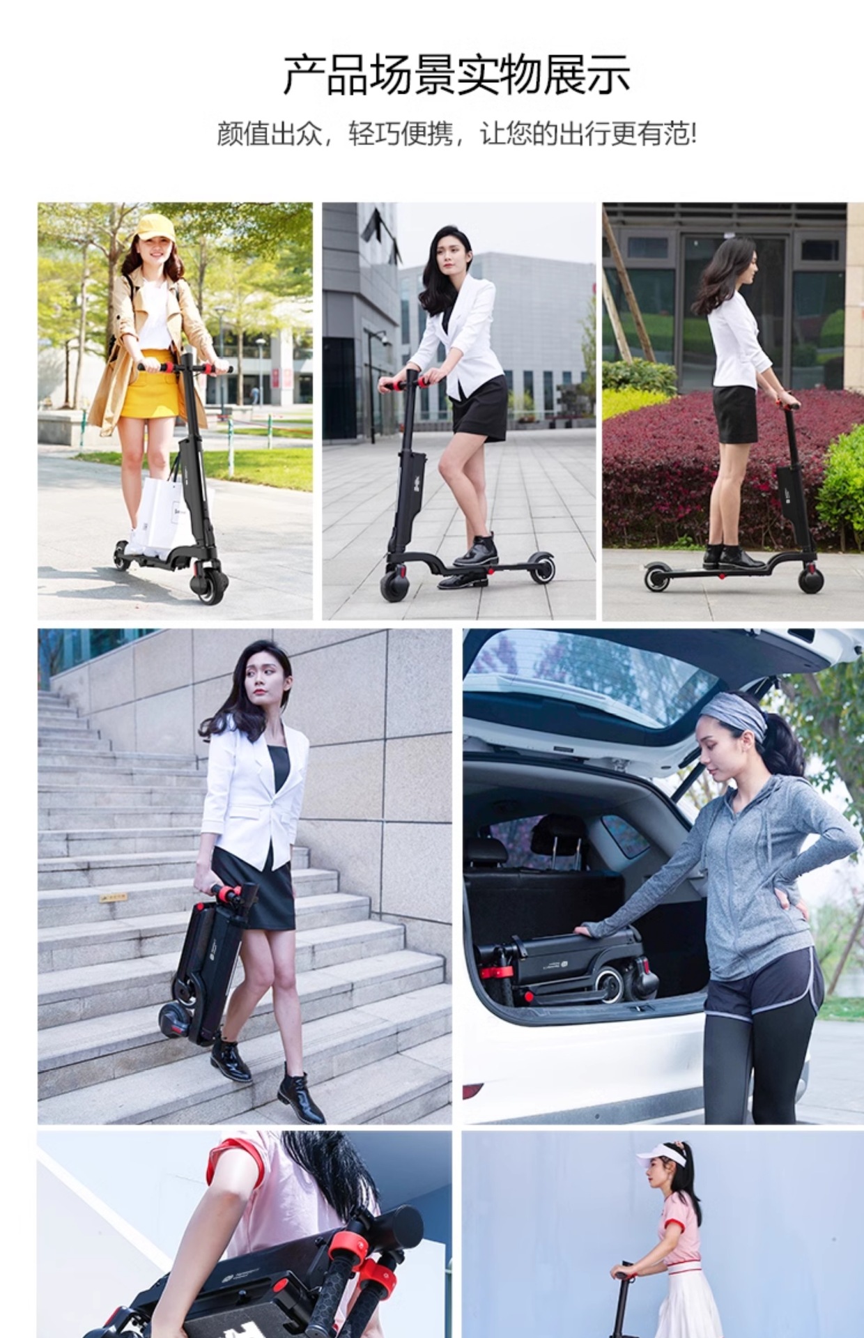 Suitable for Hx Happy Folding Electric Scooter Adult Mini Small Electric Vehicle Ultra-Light Portable Mobility Device