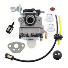 ������ER2650LH EBH253 BCX2510 BCX2500 MS-245.4������