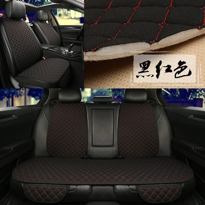 Three-Piece Linen Seat Cushion, Car: Universal seat cover - seven-piece-set-black-and-red-linen