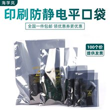 ���W�� ӡˢ���o늘�ʾƽ���o늴��@������͸�����b�����δ�