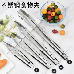 Manufacturer wholesale 430 stainless steel chuck food clips BBQ barbecue clips bread clips with locks barbecue tools