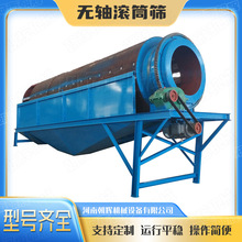 С�͝LͲ�Yɳϴɰһ�w�C�Ƅ�ʽ�Yɳ�C�o�S�LͲ �Y�ݙC�Y���O��