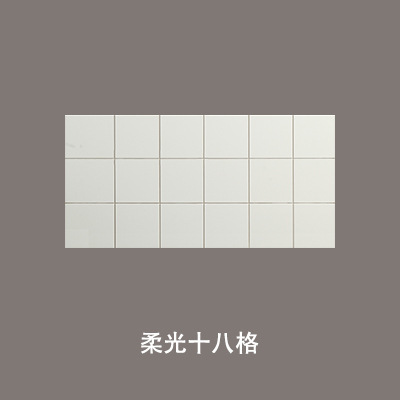 柔らかい光の台所の壁のれんがの300x600北欧の全磁器の白いれんがの溝の格子のれんがのベランダ、トイレのタイル|undefined