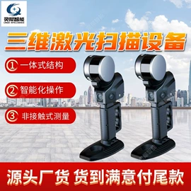 矿山施工设备;其他防爆器材;矿业输送设备