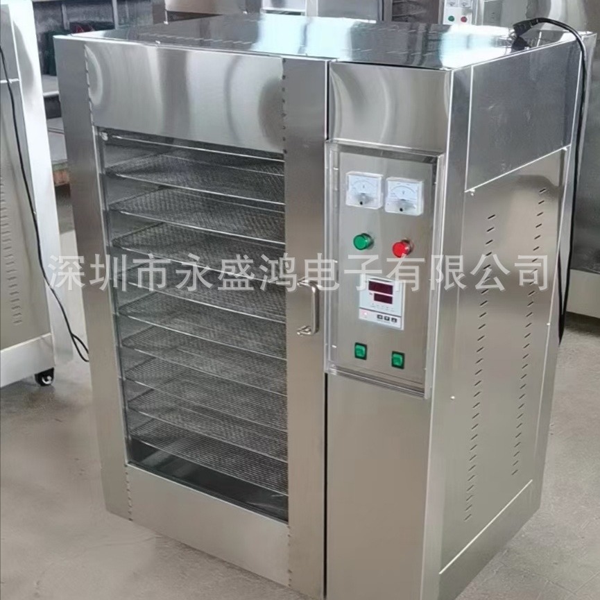 不锈钢恒温烤箱烤炉不锈钢电烤箱高温烤箱流水线