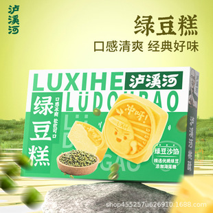 ���oϪ�ӡ����c�������������Ͼ��خa���y��ʽ�G������180g