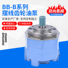 �p����BB-B�p�򝙻��ͱ� ����BB-B�[���� �����Cе������