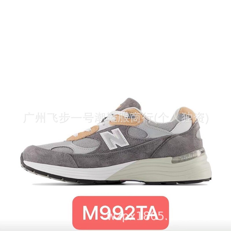 Putian Shoes High Quality Langxin Balunwei Nb992 Retro Presidential Jogging Shoes M992 Yuanzu Gray Running Shoes