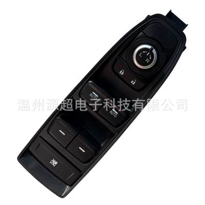 Window Button 83071Fl60A, Glass lifter