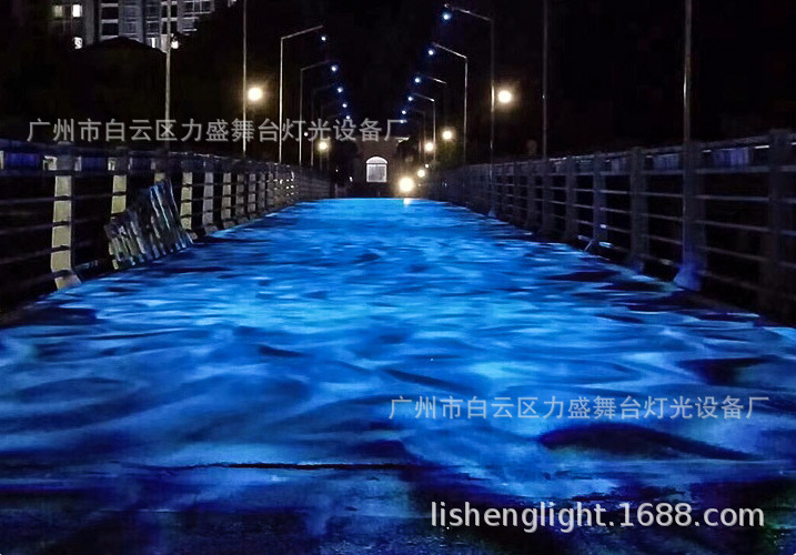 力盛 防水LED水纹灯网红ktv动态水波纹24 色可选户外防水LED水纹-阿里巴巴