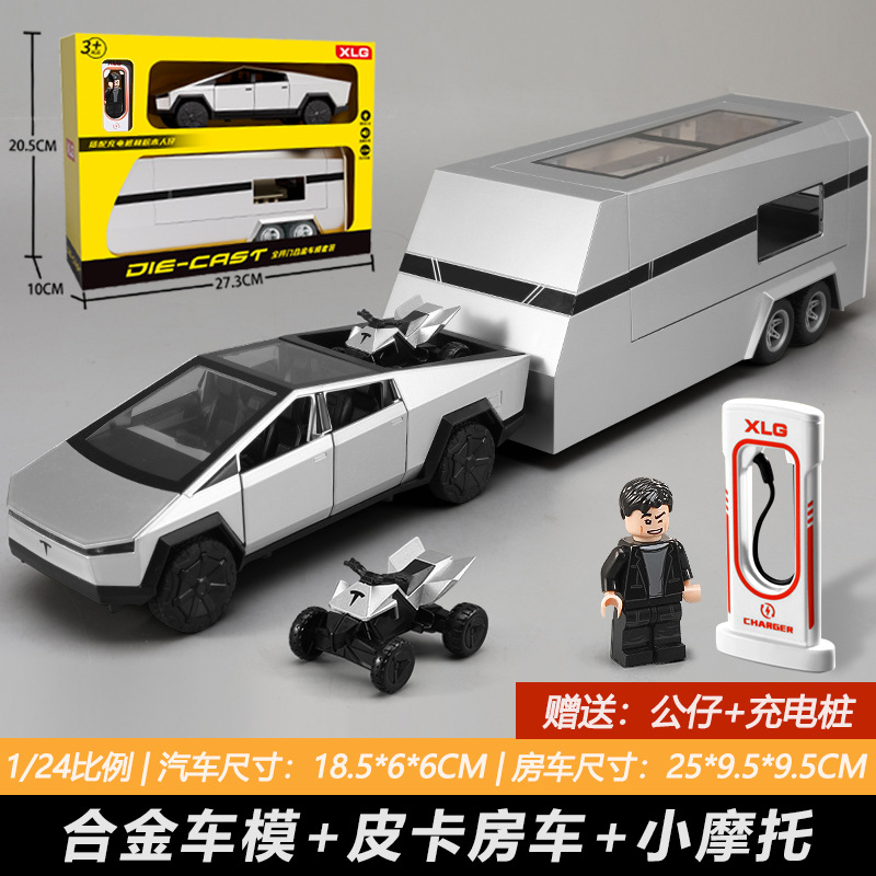 1:24 Tesla Camping RV con motocicleta con retorno de luz y sonido Nuevos juguetes de modelo de coche de aleación transfronterizos