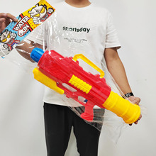 ��ͯ����ʽ������ˮ��ˮ��ɳ�����ˮ�Ϙ��@��Ӗ����Ȧ�YƷ���l