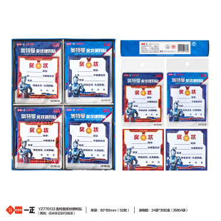 iigenһ���ľߊW�������󪄠�����N�W���Ã����N��l���˺��N��