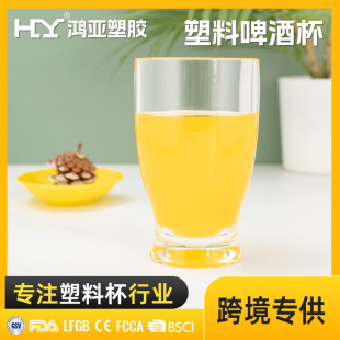 ���l��������ơ������ơ�Ʊ������ֲ��ơ�Ʊ�360ml�������zˮ��