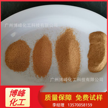 SֱNĥɰϴĘֲĥɰ  NĿ ݗ