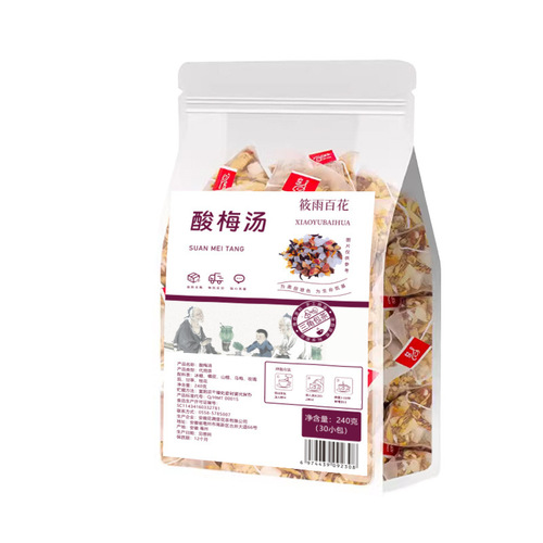 Black plum soup orange peel hawthorn rosehip combination triangle tea bag, original factory large quantity preferential distribution beverage tea bag