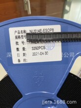 NU514������ͨ���ɵ��� LED��������оƬ