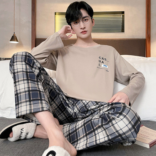 Spring and Autumn Striped Men's Long Sleeve Thin Loose Korean Style Casual Sports Milk Silk Home Suit Set