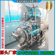 �~���^�����c����� �R���F���b����⚢���� �{��Ʒ�ߜؚ����O��