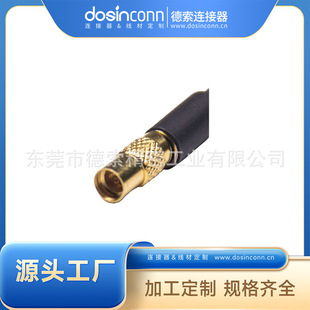 �S�ҹ�������MCX�����^�DMMCXֱʽĸ�^RF���Ľ�RG316��L=10CM