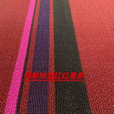Universal Foot Pad: solvent-free Teslin foot mat coil - shu-fiber-silk-red-color-10512m
