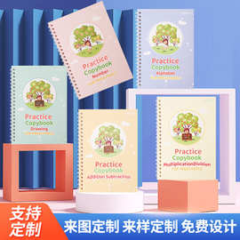 英文版幼儿凹槽本练字帖儿童学前启蒙趣味训练控笔练习可重复使用