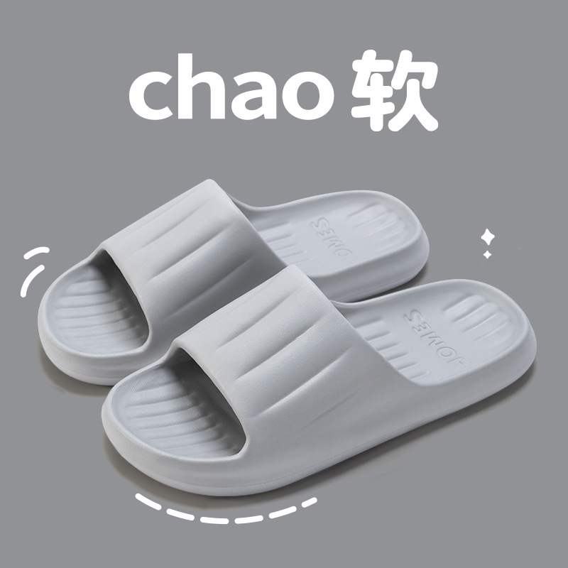은색 - 수직선