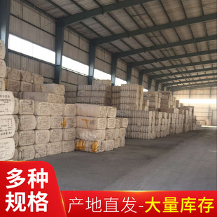 ӡ���޻� ����ԭ�����l ���w�S��  �S�Ҵ������� �޻�