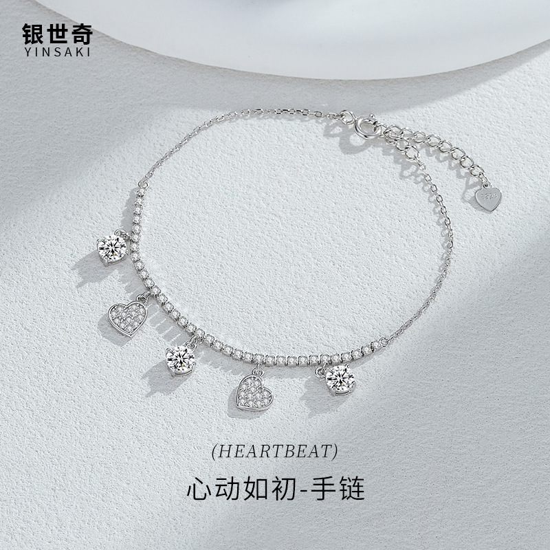 Cross-Border Tennis Bracelet for Women S925 Sterling Silver Light Luxury High-End Moissanite Heart Bracelet Jewelry Birthday Gift