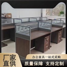 �T�k�����νM������λ���ຆ�s�F�����L�����k������X�T��λ��