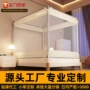 儿童卧室婴儿安装蒙古包