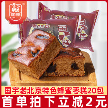 �����20���ϱ����t���൰���c��ʹ����������ʳ���eС���l