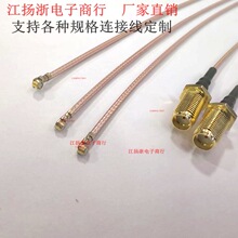 SMAĸ�DIPEX���lRFRG178�쾀���L�D�Ӿ�