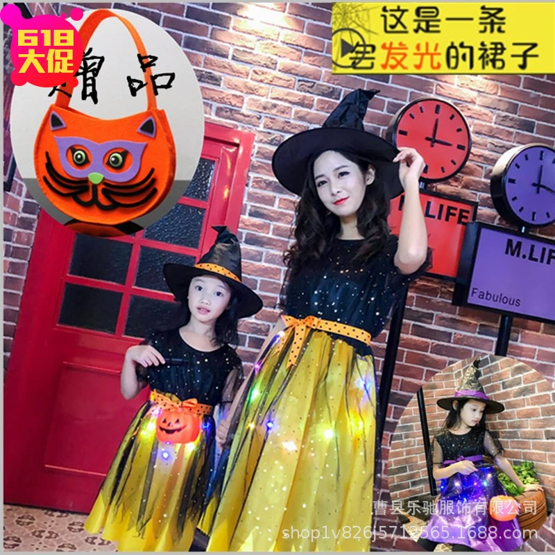 Детская одежда на Хэллоуин костюм для родителей и детей для девочек Милая принцесса-ведьма косплей красная шляпа Тыква вампир