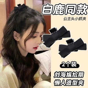 ������ͬ���ɫ�z�q�����YС̖��߅�����l�A�����^ץ�A�^[����