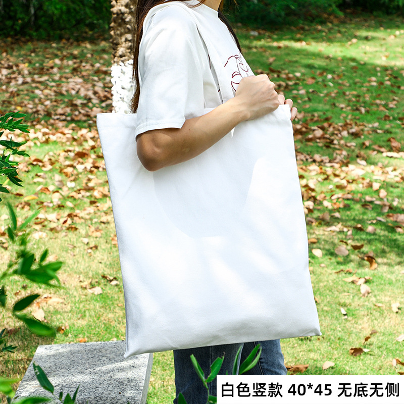Vertical white 40*45 [Blank spot]