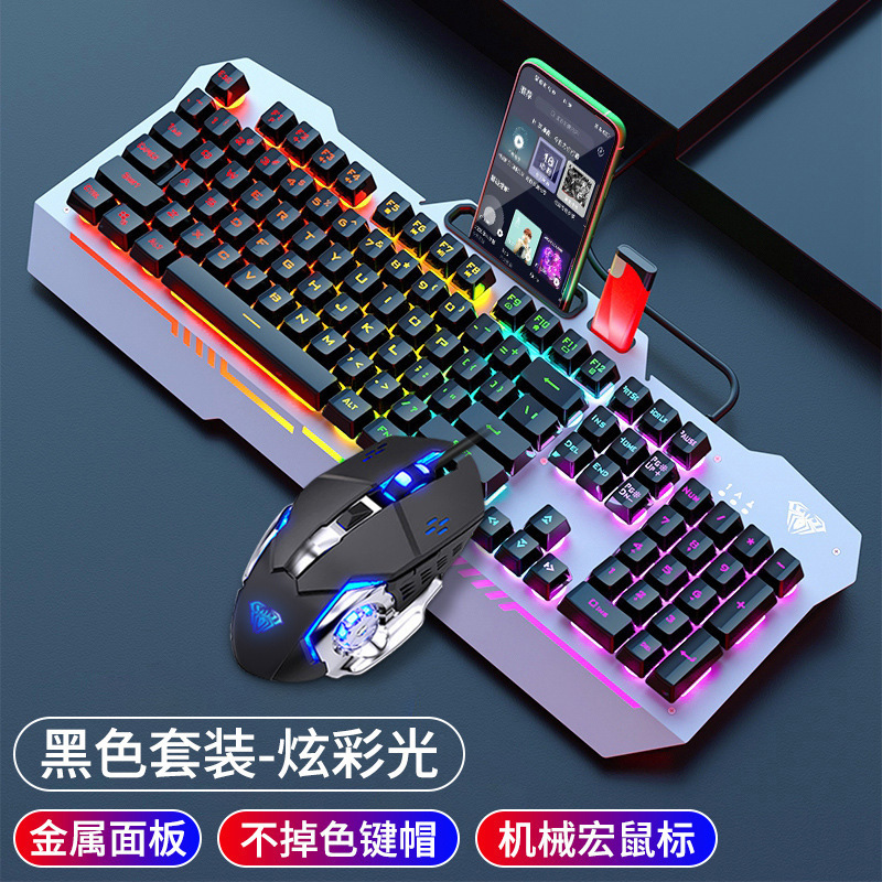 狼蛛T101/F3010机械手感键盘有线电竞游戏键鼠耳机套装二件三件套|undefined