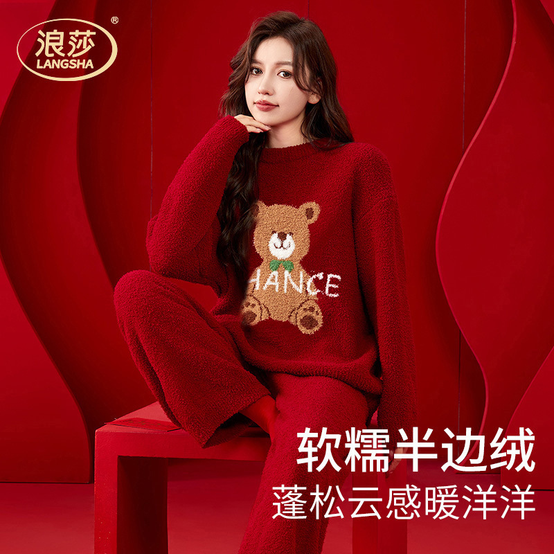 [Soft Waxy You Want] Happy Red Bear Cartoon Pattern Half Velvet Pajamas for Women in Winter