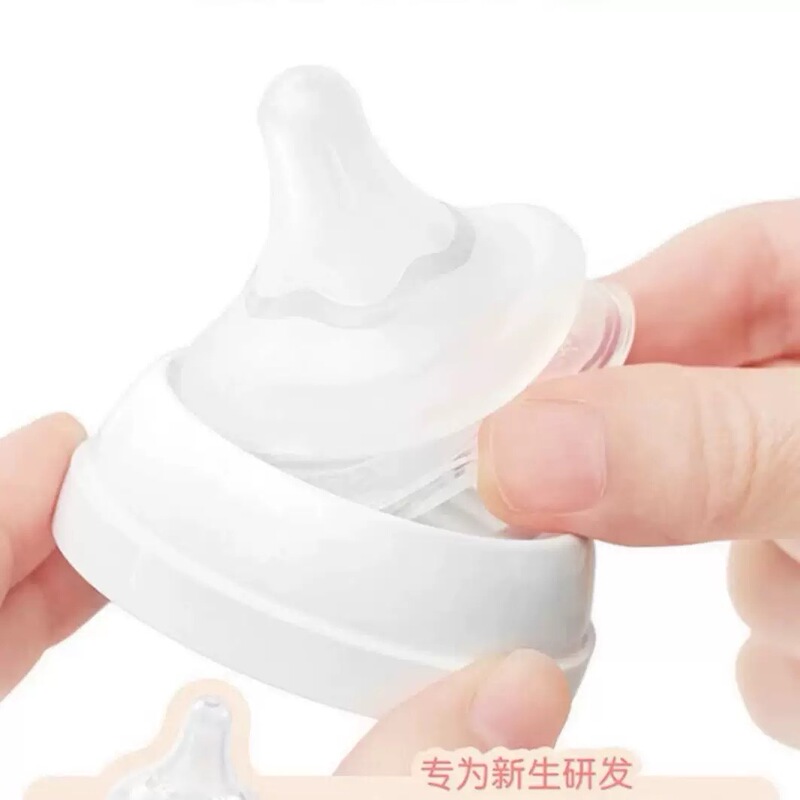 貝親の広い口径の乳首の哺乳瓶の部品に適しています。|undefined