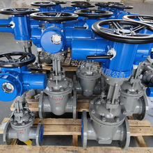 Z941H-25C-DN250늄��l�y늄�̼��l�y����PN2.5늄��T䓷��m�l�y