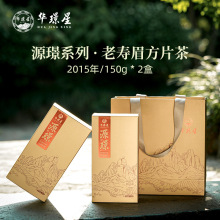 2015�긣���ײ��ü�ϲ�С��ƬС����~�Y���b���ֶY�ؼ��ײ�