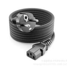 IEC 电缆、尼龙电缆、电源线、电源线、冷藏设备、电源线、3针保