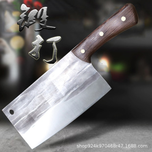 Forging Kitchen Knife Household Chopper Chef Special Ultra-fast Sharp Chopping Dual-purpose Knives Kitchen Slicing Meat Knife