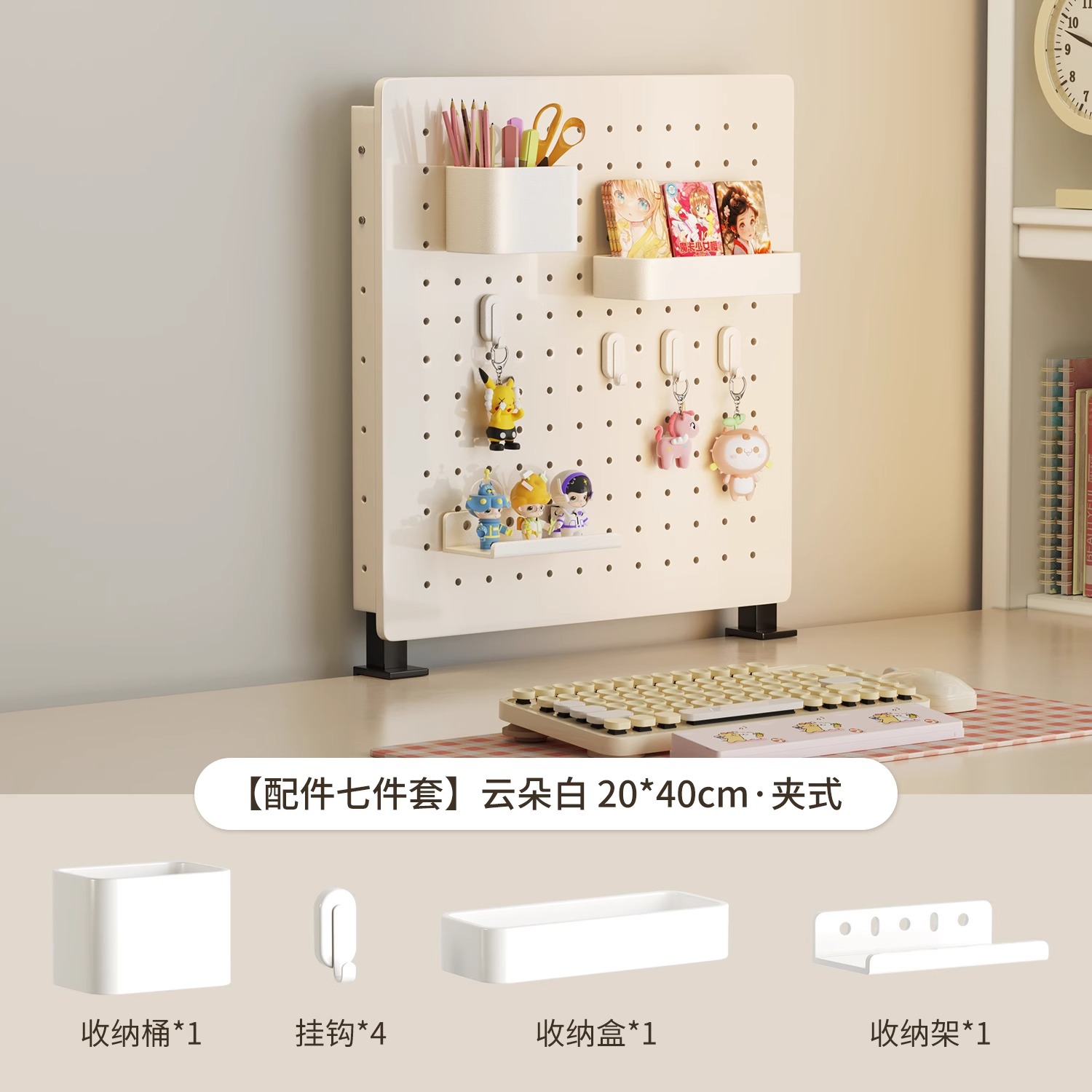 밀크 화이트 클립온 스타일 20*40CM 7종 세트