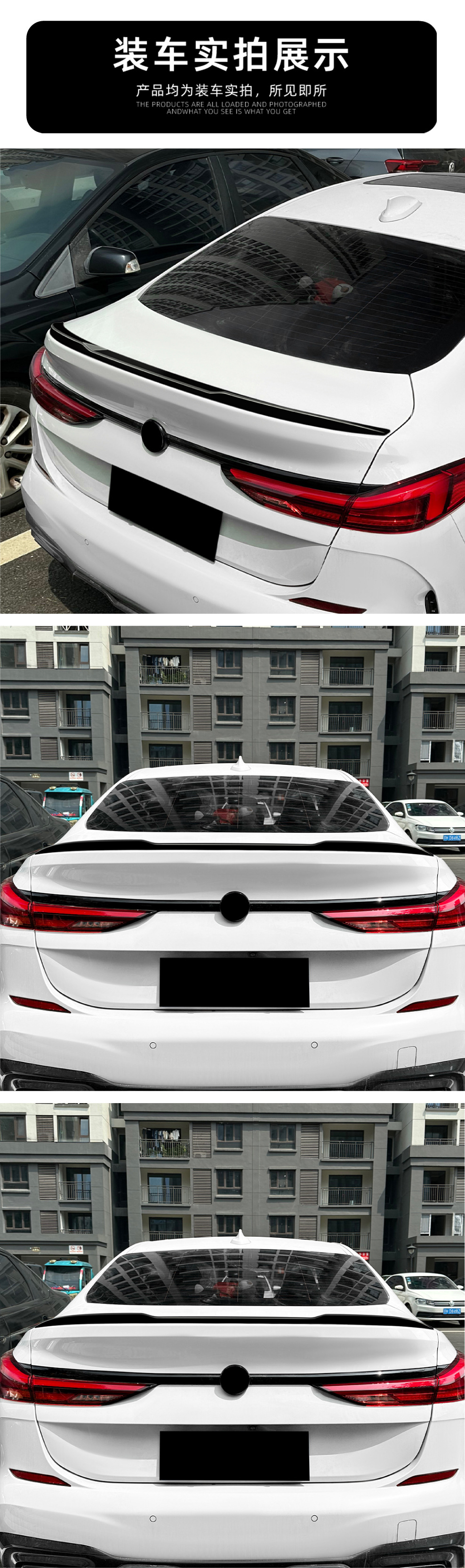 Suitable for Bmw 2 Series Bmw F44 218I 220I 2020+ Mp Model Rear Wing Spoiler Cross-Border Modification