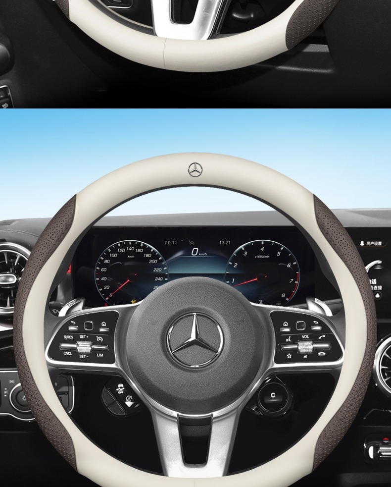 Mercedes-Benz turning steering wheel cover C200C260L E260E300L GLA200 GLC260 GLE350 handle cover