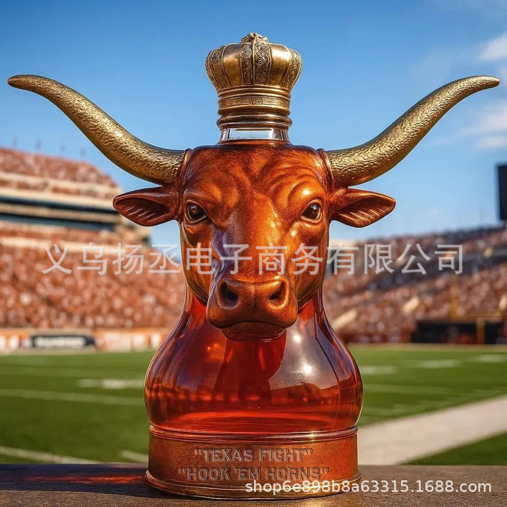 跨境新品Longhorns Whiskey Bottle长角牛橄榄球队威士忌酒瓶