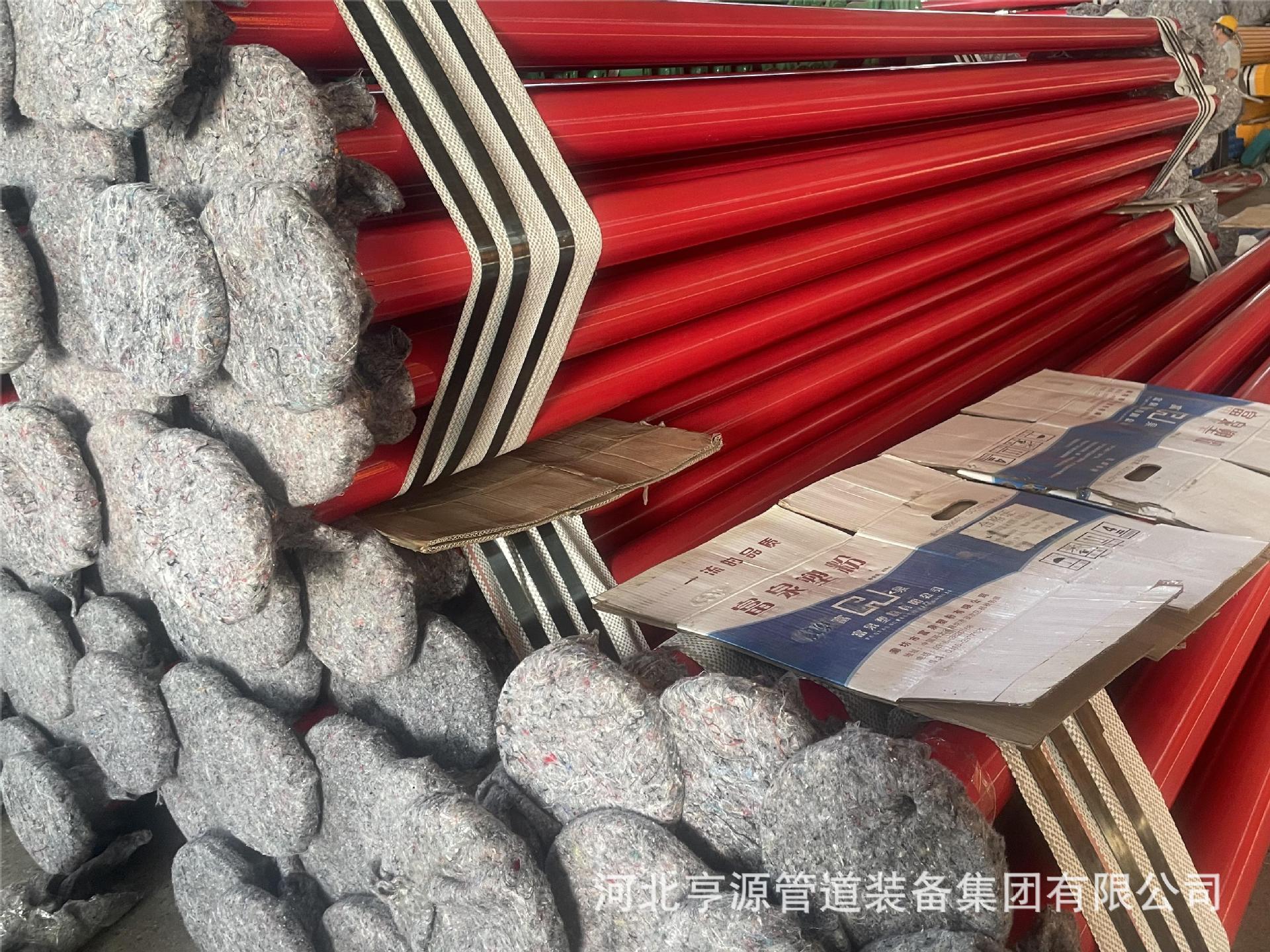 DN100矿用涂塑钢管23