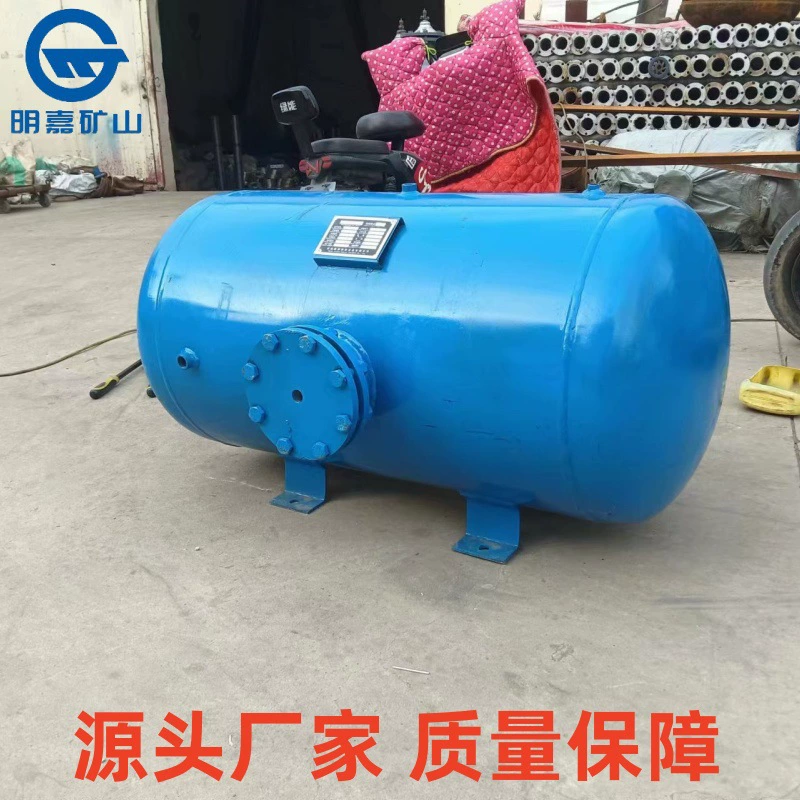 Монитор воздуха KQP-B-150L безопасен в использовании, прост в установке, высокая эффективность