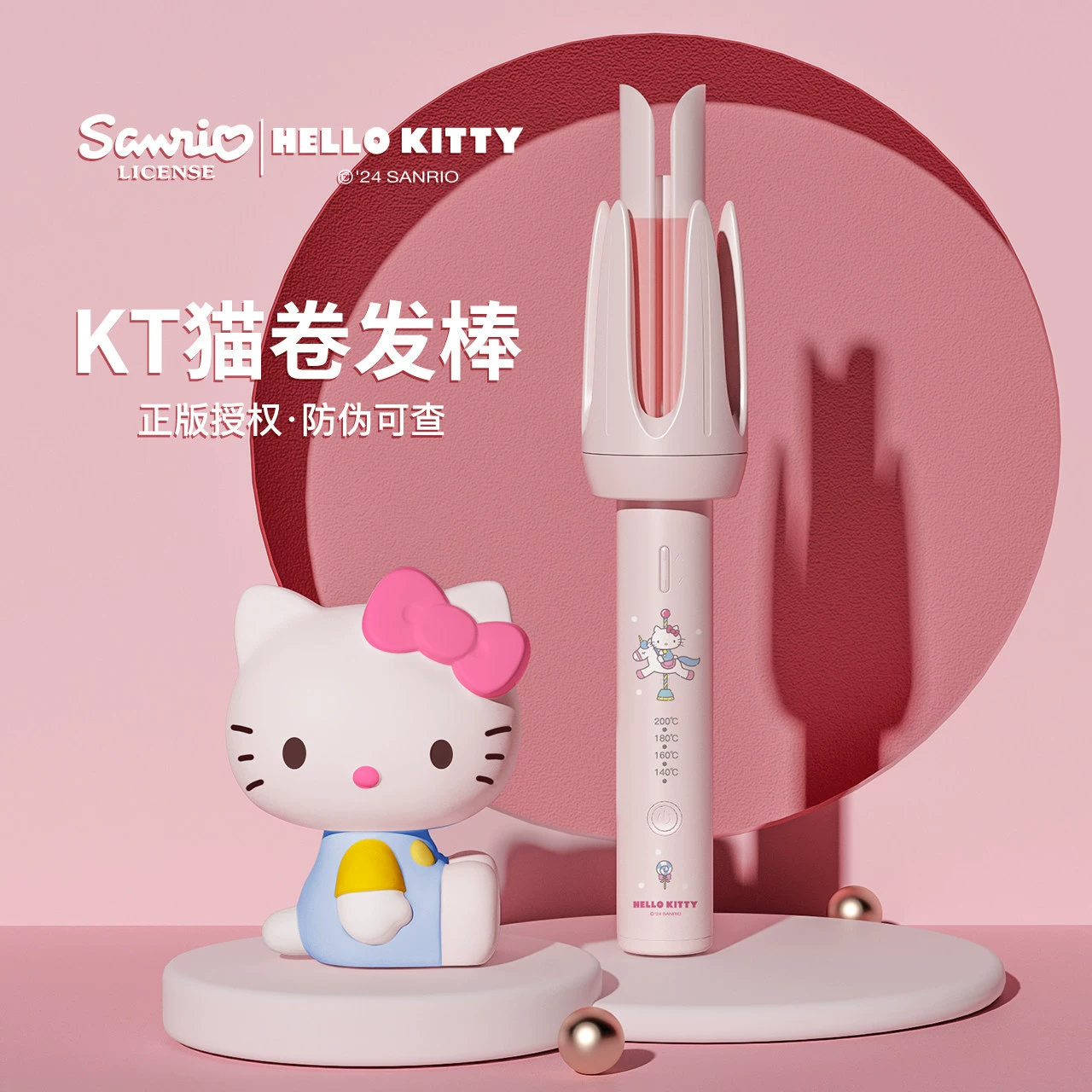 [Клоуни Hello Kitty автоматически крутящийся стайлер длительной фиксации без повреждения волос двойные желоба антиожог большой волны]